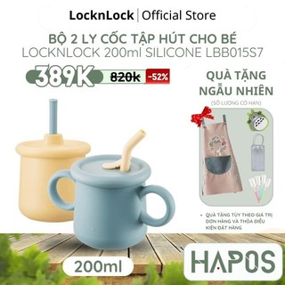 Bộ 2 ly cốc tập hút cho bé uống nước LocknLock Chính hãng 200ml, có quai cầm, Silic có thể làm gặm nướu LBB015S7 - Hapos