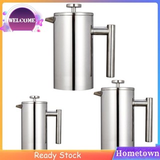 Máy pha cà phê Lọc Ấm trà Espresso French Press Ấm trà cà phê bằng thép không gỉ