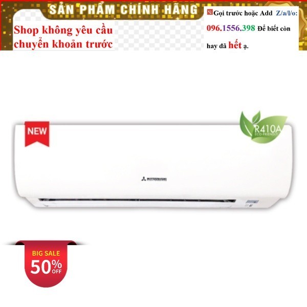 <Rẻ> Điều hòa Mitsubishi Heavy 1 chiều 12.000BTU SRK/SRC12CT-S5