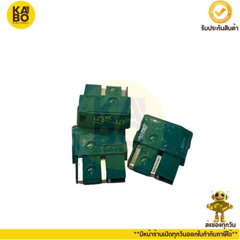 FUSE Model MP Ram Daito 250v-Với 0.5A 0.32A 0.63A 1A 1.6A 2A 3.2A 5A 7.5a