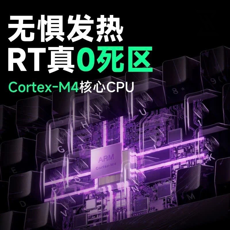 Bàn Phím Cơ Rapid Trigger Akko Monsgeek Fun60 - Switch Nam châm - 1k - 8k Poling rate 3 mode kết nối - Led RGB | BigBuy360 - bigbuy360.vn