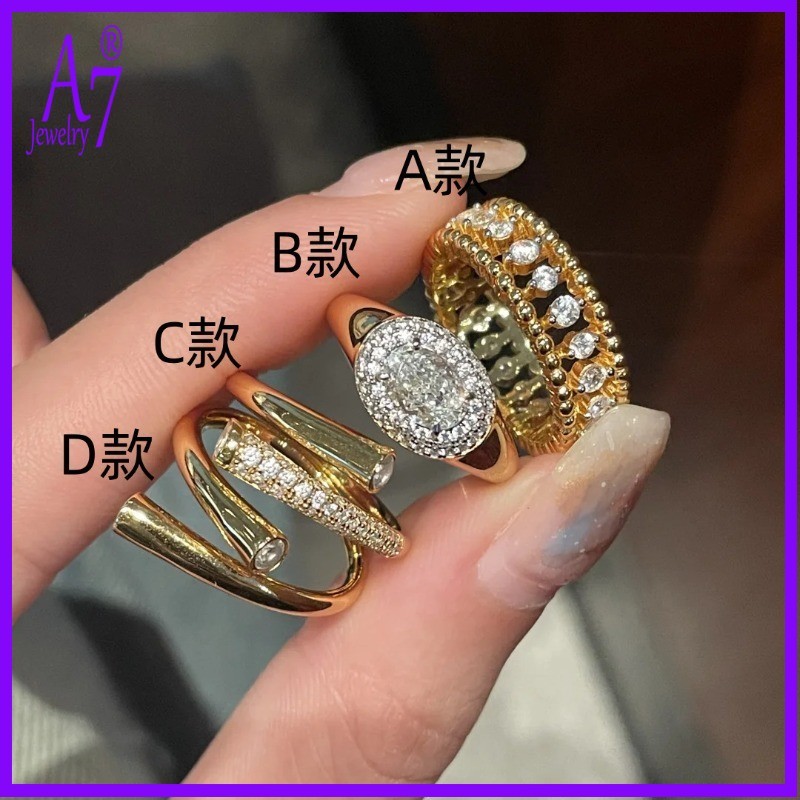 A7-New Ball Edge Diamond Row Ring Pigeon Egg Ring M4616