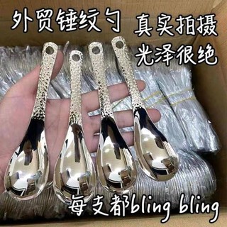 Thìa Inox 304 Không Gỉ , Thìa Canh Inox Làm Sâu Thìa Dung Tích Lớn Gương bạċ Đánh Bóng