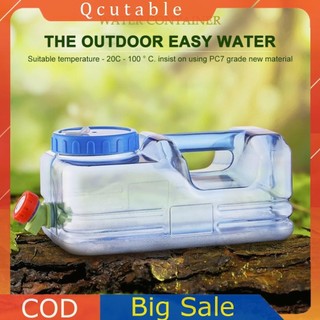 Thùng nước ngoài trời dung tích 5,5L / 10L Hộp đựng nước di động có vòi