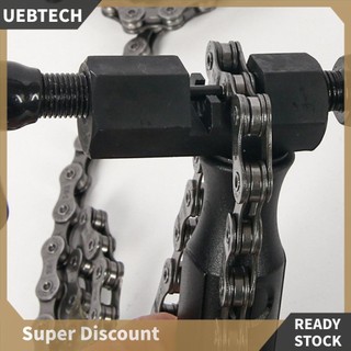 Máy cắt dây xích xe đạp cho liên kết xích xe đạp 6 / 7 / 8 / 9 / 10 / 11 / 12 tốc độ xích xe đạp