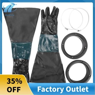 Găng tay phun cát Phụ tùng SandBlaster 60cm có vòng chữ O cho tủ phun cát