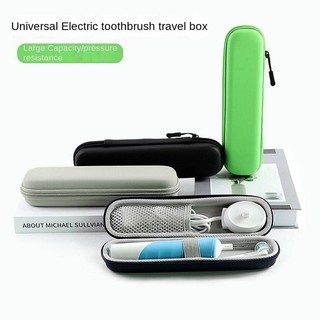 Zipper Leather Electric Toothbrush Travel Storage for Xiaomi Huawei Portable Toothbrush Case Dustproof Storage Bag qySA