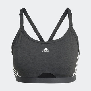 Adidas tập luyện áo bra tập luyện 3 sọc light support adidas aeroreact nữ xám hc7870