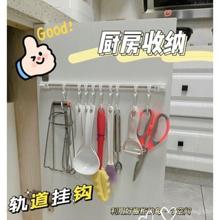 Móc trượt / Dụng cụ tiện dụng lưu trữ nhà bếp / Móc treo dính phía sau cửa / Móc treo một hàng không thủng / Hình chữ s liên kết mạnh mẽ1