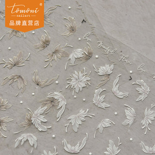  Miếng Dán Làm Móng Tay Nổi Tomoni Bán Chạy Retro Miếng Dán Móng Tay Nhà Máy Bán Buôn Phong Cách Nhật Bản Dahlia 3769