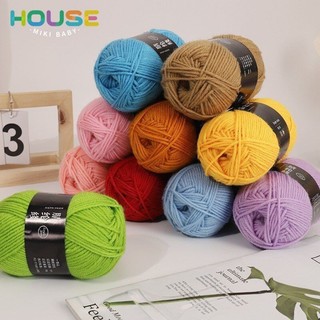 50g sợi cotton sữa sợi cotton sữa 4 lớp LEN sợi MILK baby cotton 50 gram bảng 36 Màu