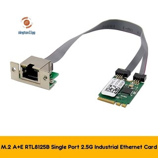 M.2 a + e key 2.5g ethernet lan card rtl8125b thẻ mạng điều khiển công nghiệp pci express network adapter