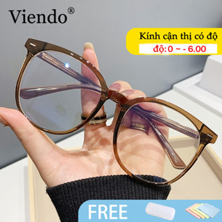 Gọng kính cận có đo tròn nữ nam Viendo lớn thời trang nhựa kính mát chống ánh sáng xanh tia uv đổi màu khi ra nắng -0.5/-1.0/-1.5/-2.0/-2.5/-3.0/-3.5/-4.0/-4.5/-5.0/-5.5/-6.0