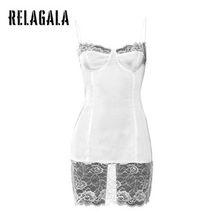 RelaGala Nữ Thời Trang Mới Đơn Giản Màu Trơn Suspender Ren Váy Mỏng