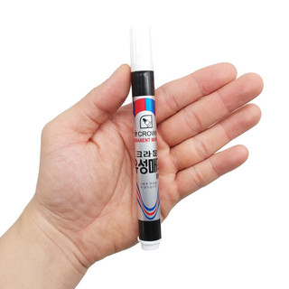 Bút Lông Dầu Crown CPM-700 - Mực Đen