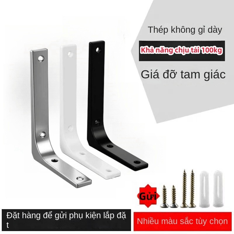 Giá Đỡ Tam Giác Bằng Thép Không Gỉ Gắn Tường Hỗ Trợ Chân Máy Ảnh Chữ l