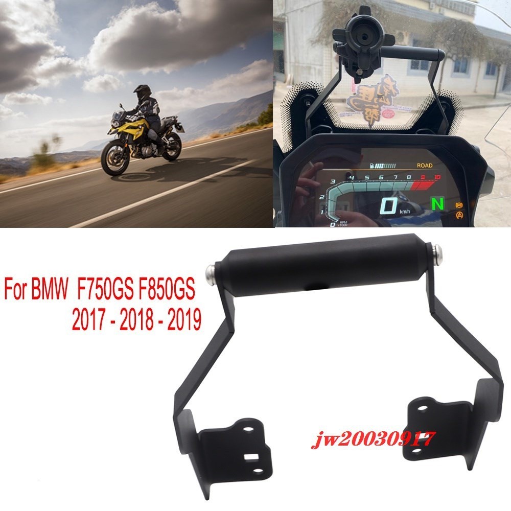 Thích hợp cho BMW F750GS F850GS 2017-ON Giá đỡ Điện thoại di động Điện thoại di động Bảng GPS Giá đỡ