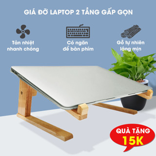 Giá đỡ laptop, giá để máy tính 2 tầng gấp gọn tiện lợi dùng tản nhiệt 13 - 16 inch