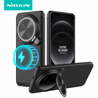 Dành Cho Xiaomi Mi 14 Ultra Ốp Lưng CamShield Chống Vân Tay Chống Sốc PC Cứng TPU Mềm Bảo Vệ Ống Kính Chân Đế Vỏ Điện Thoại