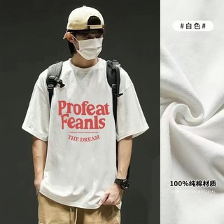 Áo thun Cotton ngắn tay nam thời trang phong cách Hồng Kông mặc dạo phố phong cách mới sang trọng đẹp trai hợp thời trang phổ biến lười biếng 200g tay ngắn Cotton nguyên chất