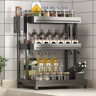 Ourunzhe Kệ bếp, mặt bàn, giá đựng gia vị, kệ đựng gia vị gia vị