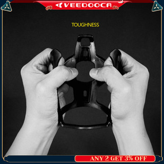 Giá đỡ bình nước xe đạp đa năng VEEDUCA Giá đỡ bình nước xe đạp leo núi Giá đỡ cốc