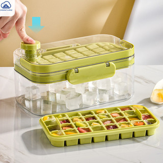 Silicone Press Ice Box Đơn Hai Lớp Vuông Đá Khối Khuôn Di Động Dung Tích Lớn Hộp Bảo Quản Đá Có Nắp
