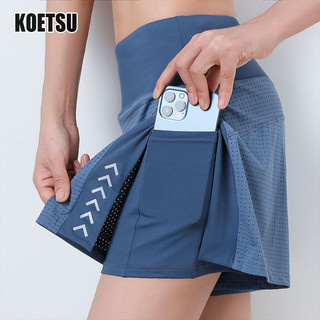 Koetsu Quần short yoga mới mùa hè thể thao nữ quần short thể thao giả hai mảnh quần váy chạy bộ thể thao váy cạp cao
