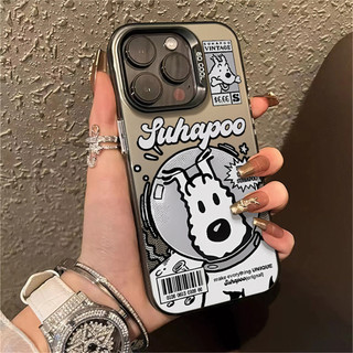 Ốp điện thoại di động hoạt hình hoạt hình Aerospace Puppy CHO IPhone11 15 13PRO 14Plus 12PROMAX XS XR XSMax 7 8Plus Se2020 chìa khóa kim loại mạ điện được bảo vệ hoàn toàn bằng bảo vệ chống rơi