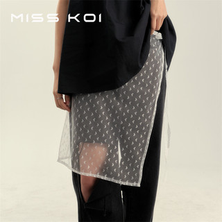 Misskoi  Phong Cách Mới Mùa Hè Xếp Lớp Ren Gạc Phối Váy Xuân Thu Độc Đáo Bên Ngoài Rèm Váy