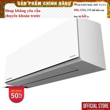 <Rẻ> Điều Hòa TOSHIBA Inverter 1.5 HP RAS-H13E2KCVG-V (Miễn phí giao tại HCM-ngoài tỉnh liên hệ shop