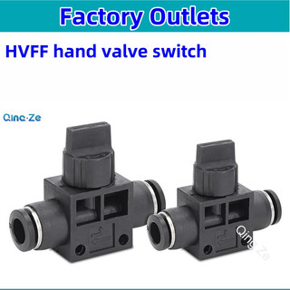Linh kiện khí nén HVFF6 Đầu nối nhanh bằng khí nén HVFF8 Van công tắc van tay HVFF10 / HVFF4 / HVFF12mm Van công tắc kết nối không khí