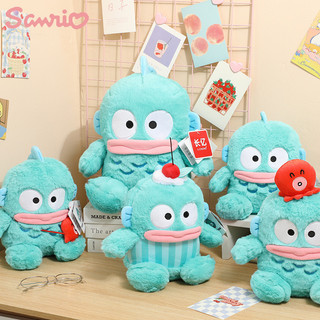 Nàng tiên cá hanton sang trọng đồ chơi nửa nàng tiên cá xanh xấu xí búp bê sang trọng