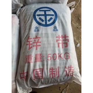 (Hỏa tốc - ĐD) 500g kẽm bào