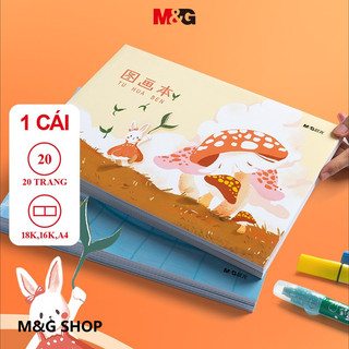 M&G Children's Picture Book Art Drawing Book Draft Book Kindergarten Primary School Students Special White Paper Drawing Book Sketch Paper Graffiti Book MG