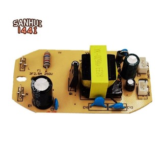 12v 34v 35w máy tạo độ ẩm đa năng thay thế một phần thành phần nguyên tử tấm mạch điều khiển mô đun nguồn điện