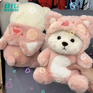Biến thành Lena Gấu Búp Bê Stitch Gấu Bông Đồ Chơi Sang Trọng Ngày Lễ Tình Nhân Gấu Trúc Vải Búp Bê Quà Tặng Cô Gái