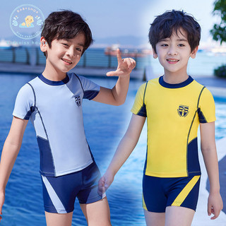Bộ đồ bơi hai mảnh dễ thương dành cho bé trai