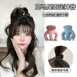 Kẹp Tóc Màu Lì Thời Trang Hàn Quốc