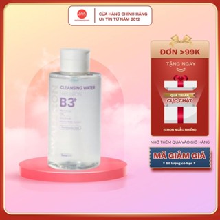Nước tẩy trang Innoskin B3 Hyaluron Cleansing Water 500ml - nước tẩy trang phục hồi làm dịu da