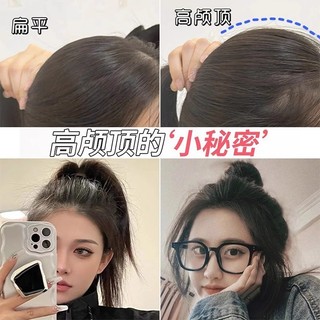 Tóc Mái Giả Thời Trang Hàn Quốc