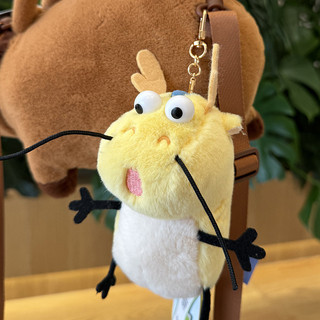 Móc khóa rồng vàng Leuleu Dragon cute/ Charm rồng lè lưỡi treo balo, túi xách siêu xinh MEEKO