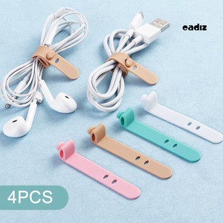 Cadiz 4 chiếc silicon tai nghe cáp cuộn dây dữ liệu máy tính để bàn dây giữ dây tổ chức