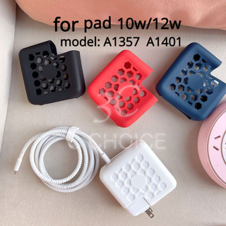 Dành cho ipad 10w a1357 12w a1401 sạc bảo vệ bao silicon mềm sạc bảo vệ cáp dữ liệu dây bảo vệ