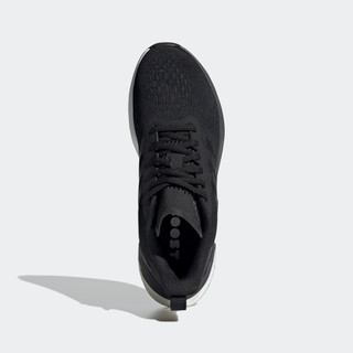 adidas Chạy RESPONSE SUPER Nữ Đen FX4833