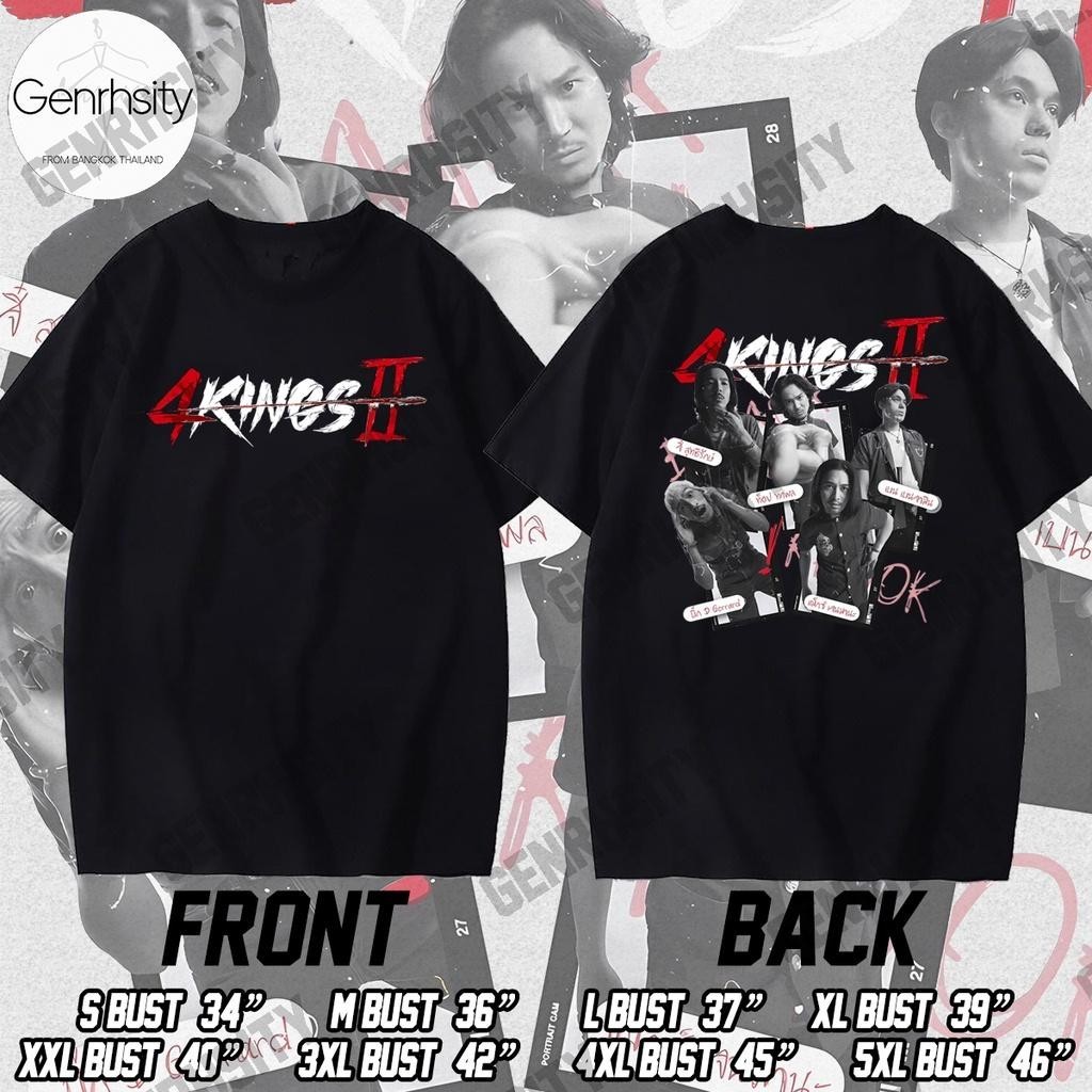 4kings2 Áo Thun Nam 4king Nghề 90 Cotton Đen Tee Vải Mỏng Thoáng Khí