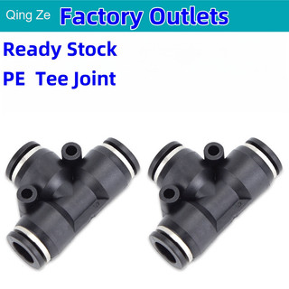 Khớp khí nén khí nén Khớp nhựa cường độ cao Cắm nhanh Khớp nối loại T Tee PE-4 / 6 / 8 / 10 / 12 / 14 / 16MM