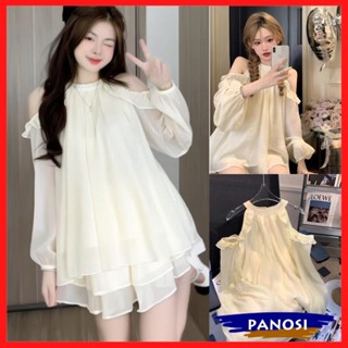 Set bộ đồ nữ áo kiểu nữ xinh tay bèo cổ yếm áo hở vai tiểu thư phối chân váy dáng xòe 2 lớp bánh bèo B182 PANOSI
