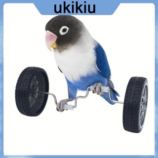 Uki Huấn Luyện Chim Xoay-Túi Đồ Chơi Vẹt Nhỏ Huấn Luyện Vẹt Lồng Đồ Chơi Cân Bằng Xe Đạp Thú Cưng Kháng Chiến Đồ Thể Thao