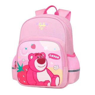 Balo gấu dâu Lotso cho bé đi học tiểu học xinh xắn 38x28x16cm